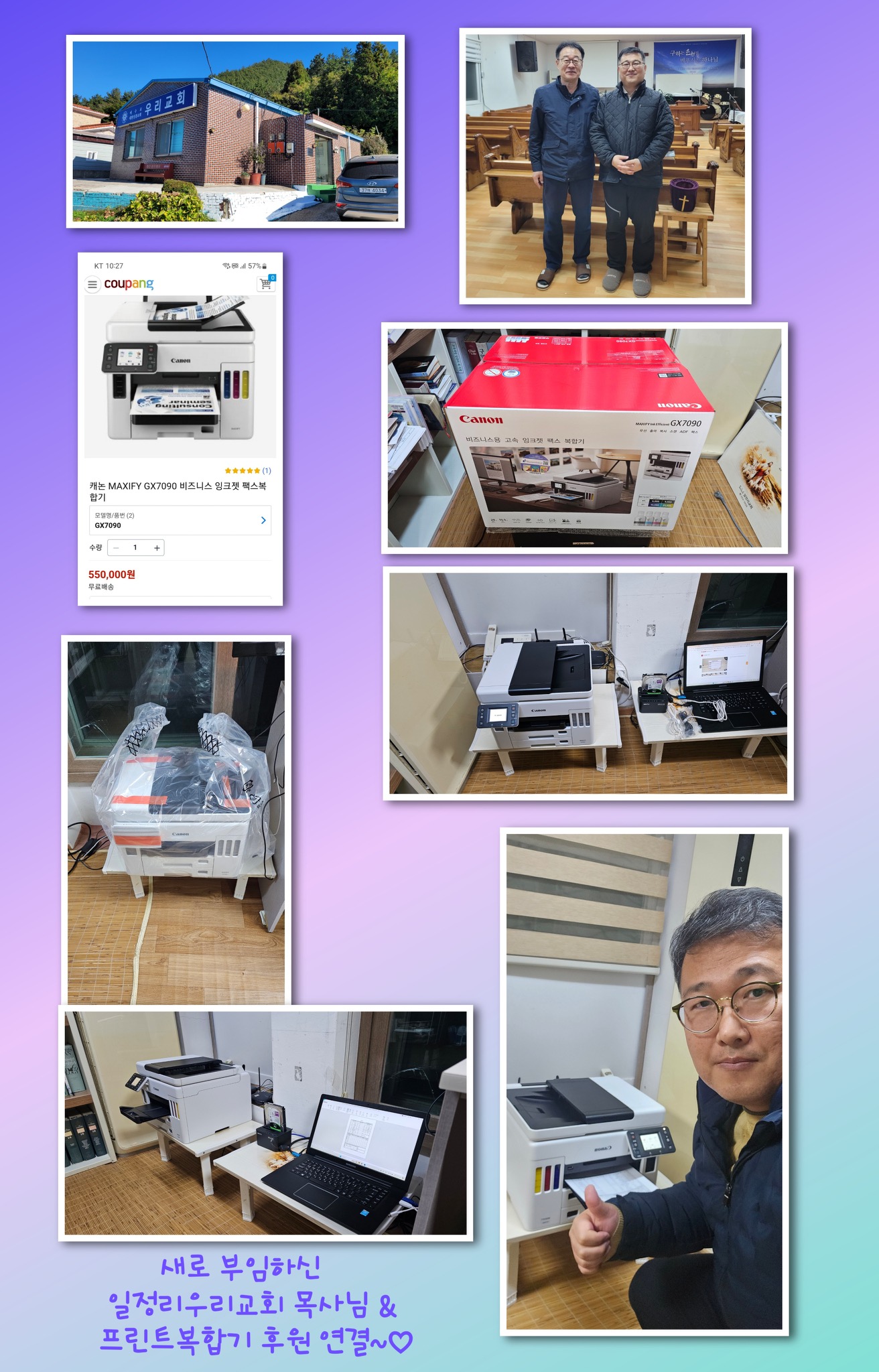 8c63b58522869ca27058e25c96953d0c.jpeg